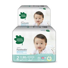 GREEN FINGER 綠手指 Panthedin潘朵定親膚舒敏黏貼型尿布, S, 120片