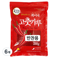 복이네먹거리 고춧가루 보통맛 반찬용 일반, 250g, 6개