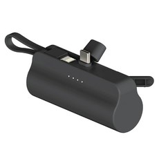 맥스틸 도킹형 보조배터리 2500mAh 멀티단자, HM-DP250CL, 블랙