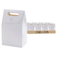 9號立式手提盒 + 貼紙, 白色, 25組