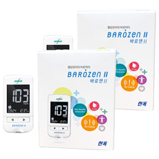 바로잰 2 혈당측정기 세트, GM01IAC, 2세트