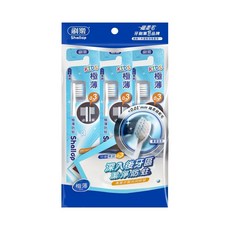 Shallop 刷樂 極薄防蛀兒童牙刷 0.3cm刷頭, 3支, 1組, SAA-T005-1