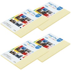 paperculture Print Pro 彩色影印紙 No 01 檸檬黃 120g, A4, 160個