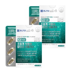 Chong Kun Dang 鍾根堂 超臨界rTG Omega-3植物性膠囊, 30顆, 2盒