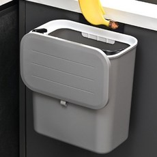 Monohaim 門用壁掛式附蓋垃圾桶 9L + 掛鉤組, 1套, 灰色