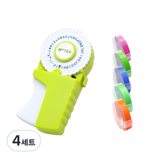 MoTEX 手動刻字標籤機 E-303 + 補充膠帶 B組合, 萊姆, 4套