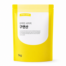 이너홈 깔끔 구연산 세제