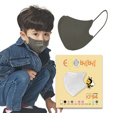 EBe 孩童用鳥嘴型立體口罩 小 KF94, 1盒, 灰色, 30入