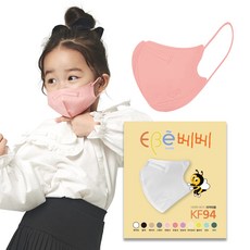 EBe 孩童用鳥嘴型立體口罩 小 KF94, 1盒, 深粉色, 30入