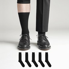 SOCKSHOP 男款素色羅紋高筒西裝襪 53g 5雙