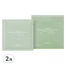 셀리맥스 수정화장 패드, 30개입, 2개