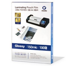 카피어랜드 정전기방지 코팅지 150mic, 엽서, 100매
