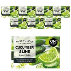 온더바디 수퍼보타닉 비누 오이 앤드 라임향, 80g, 8개입