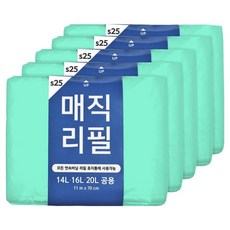 Magicrefill 尿布垃圾桶補充袋 250相容型, 5個