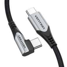 VEnTIOn 威迅 100W 編織 90度 Type-C to Type-C 高速充電線, 0.5m, 單一顏色