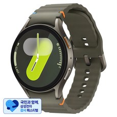 [삼성 감사 페스티벌] 삼성전자 갤럭시워치7 SM-L310N, 그린, 44mm, GPS + 블루투스