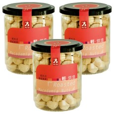 松記 輕烘焙原味夏威夷豆, 250g, 3罐