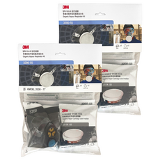 3M 防毒面具 + 濾毒罐組合 3200-55, 混色, 2套
