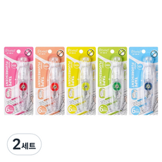 스티노 밑줄 롤타입 하이라이터 인덱스스티커 5종 세트, 2세트
