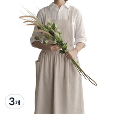 Living Home 亞麻棉圍裙, 3個, 米色