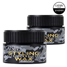 GATSBY 造型蠟超硬, 80g, 2個