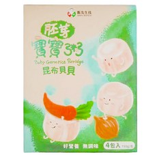 飯友 昆布貝貝胚芽寶寶粥，好營養 無調味，150g/包 x 4包入, 1盒