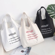 Illue簡約日常帆布環保袋 3件組