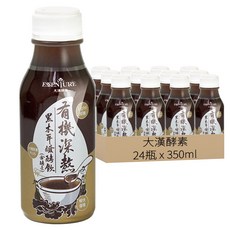 大漢酵素 有機深敖黑木耳醱酵飲, 24瓶, 350ml