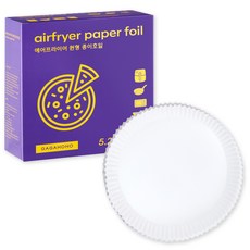 氣炸鍋圓形紙箔 5.2L 23*4.5cm, 1個