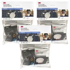 3M 防毒面具 + 濾毒罐套組 3200-55, 混合顏色, 3套