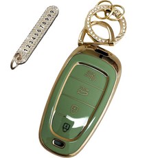 Lulu兄弟 現代汽車相容 Premium TPU 鑰匙殼 + 號碼鑰匙圈, 橄欖綠, AH-05