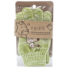 MAOUP 毛起來 3倍泡泡 寵物用好好洗沐浴手套, 青草綠, 1雙