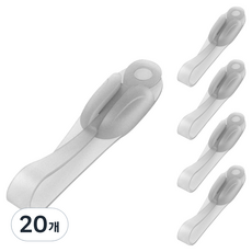 Jyulhome 電線收納固定夾, 20個, 半透明