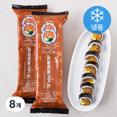 11시45분 숯불향 불고기 김밥 (냉동), 220g, 8개