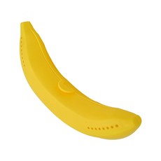 FACKELMANN 香蕉攜帶盒 保護香蕉不受外力擠壓 健身運動方便攜帶, 黃色, 1個