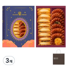 몽샹82 디저트라이브러리 투게더A 선물세트+쇼핑백, 436g, 3개