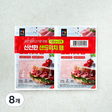 목우촌 신선한 샌드위치 햄, 120g, 8개