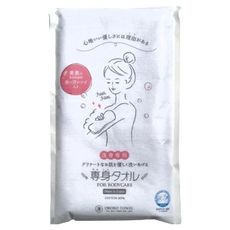 OBORO 津 三層紗專身潔膚巾 33cm x 90cm 100% 棉紗布 日本製造, 嬰兒藍, 1個, 1條