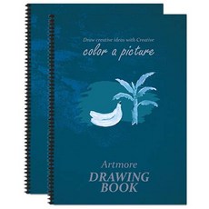 ARTMORE 專業用素描本 200g, 8開, 15張, 2個