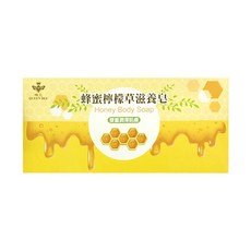 QUEEN BEE 蜂王 蜂蜜檸檬草滋養香皂 溫和潔淨及滋潤肌膚, 80g, 6個