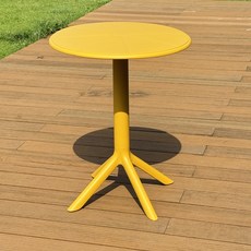 하비티 아웃도어 카페 테라스 야외 테이블 원형, 옐로우