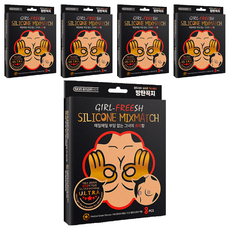 Bangtankkokjji Skin Engine 混搭 68mm 8片, 5個