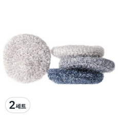 Modern House ON 壓克力菜瓜布 4件組 灰色, 4入, 2套