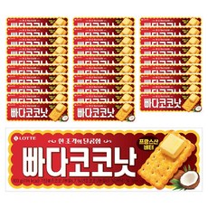 빠다코코낫 단품, 100g, 30개