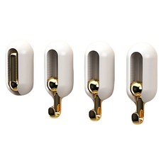 Amoreudam 360度旋轉萬用壁掛式掛鉤, 白色, 4個