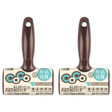 CoCo 滑蓋型黏得淨, 2個