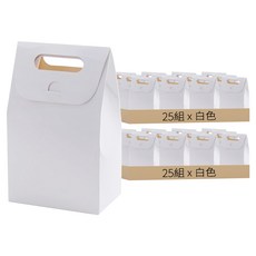 9號立式手提盒 + 貼紙, 白色, 50組