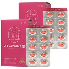 안국건강 코엔자임Q10 미니, 60정, 2개
