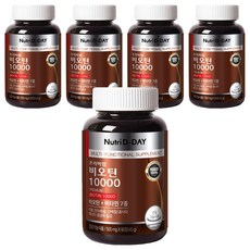 Nutri D-DAY 優質生物素維生素錠10000, 90顆, 45g, 5罐