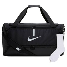 Nike Academy L 運動旅行包 CU8089-010 + Welldone 襪子套組, 黑色